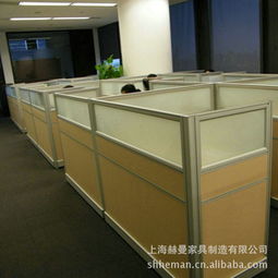上海赫曼家具制造 辦公文教用品加工產(chǎn)品列表詳解