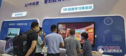威爾文教 科技創(chuàng)新助推文教用品行業(yè)智能化升級(jí)