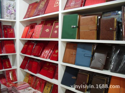 產(chǎn)品中心 辦公文教用品加工 > 2014年蘇州工作日記本,筆記本,臺(tái)歷